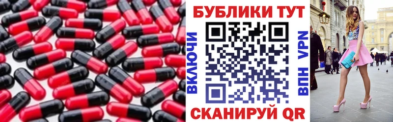 МЕГА сайт  купить   Новоульяновск  Экстази 280мг 