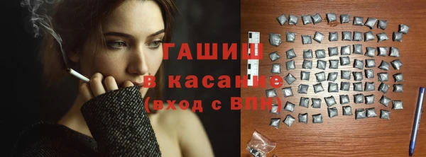 apvp Алзамай