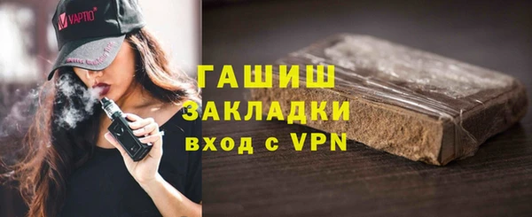 apvp Алзамай