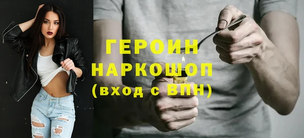 марки lsd Алексеевка
