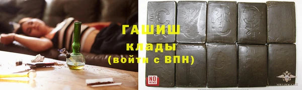 apvp Алзамай