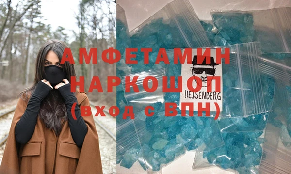 apvp Алзамай