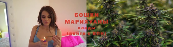 кокаин перу Абинск