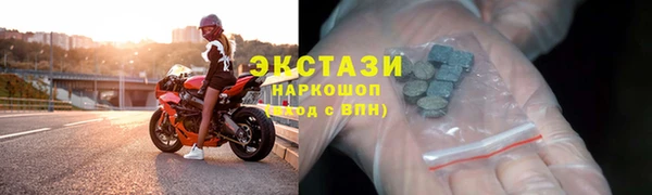 марки lsd Алексеевка