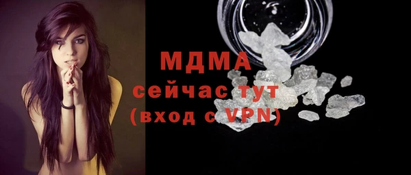 apvp Алзамай