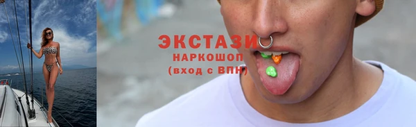 марки lsd Алексеевка