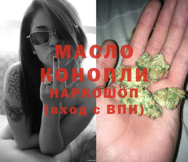 гидропоника Лихославль