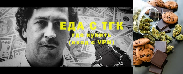 марки lsd Алексеевка