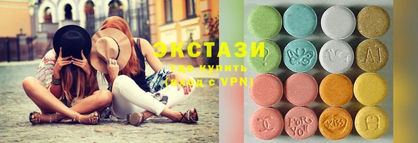 apvp Алзамай