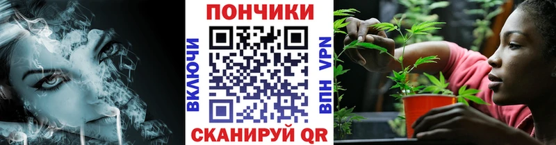 Канабис Ganja Новоульяновск
